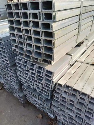 濟南槽鋼 濟南鍍鋅槽鋼價格