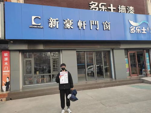 濟(jì)南建博會(huì)丨行萬里邀約路，做百年品質(zhì)展