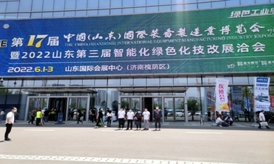 濟(jì)南市商河縣住建局組織企業(yè)參觀學(xué)習(xí)第八屆中國(濟(jì)南)綠建展覽會(huì)暨供需對接會(huì)